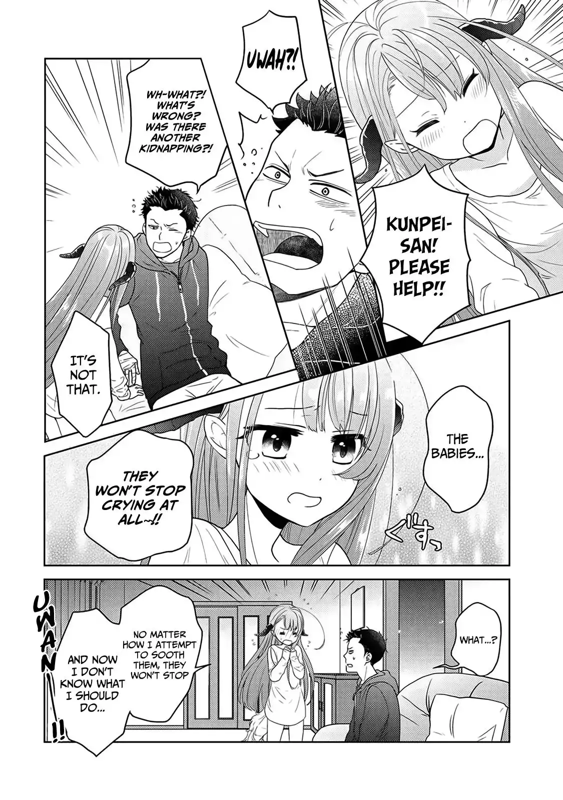 Kitaku Tochuu de Yome to Musume ga dekita n dakedo, Dragon datta. Chapter 4 5